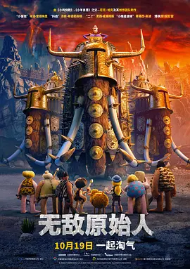 久久老鸭窝